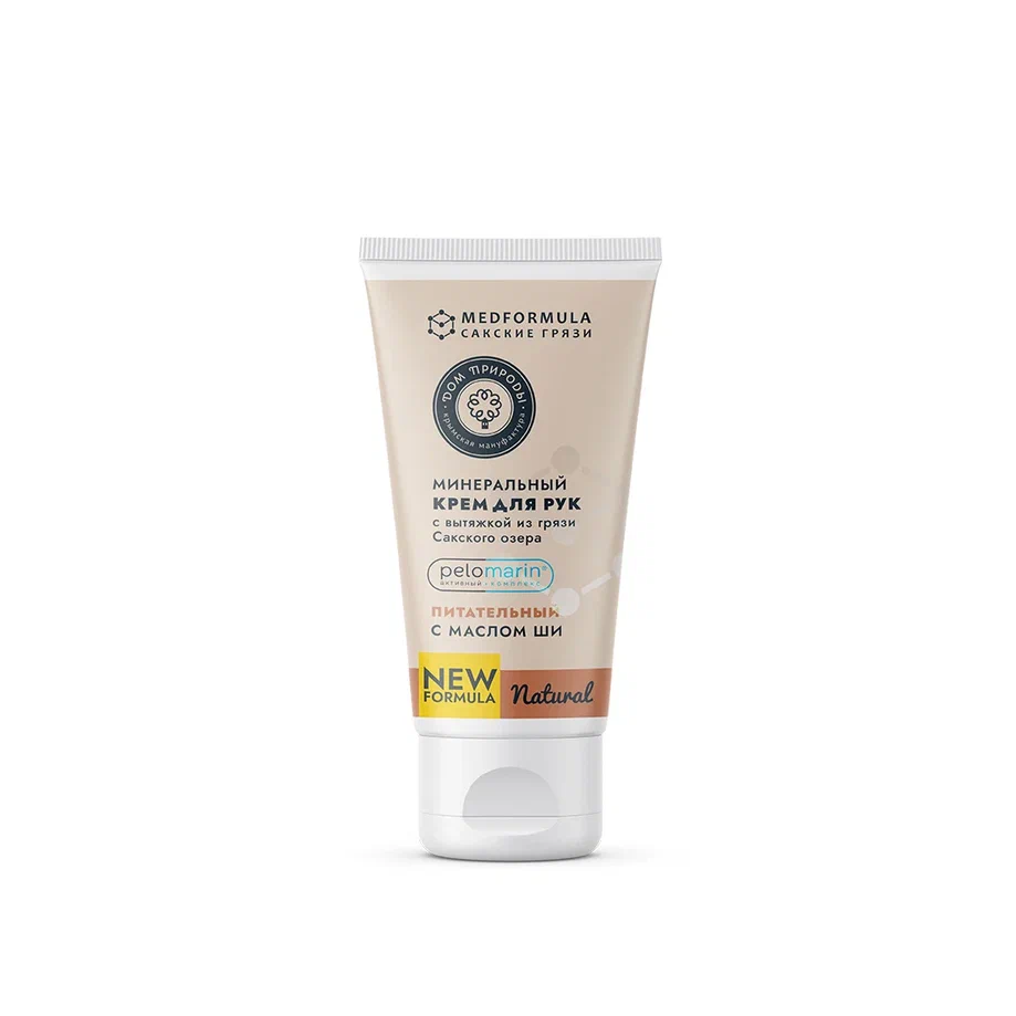 Минеральный крем для рук Питательный с маслом Ши