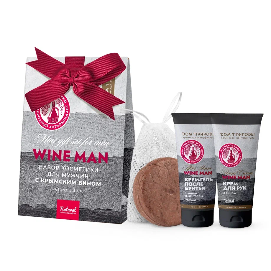 Набор крымской косметики с вином Истина в вине for