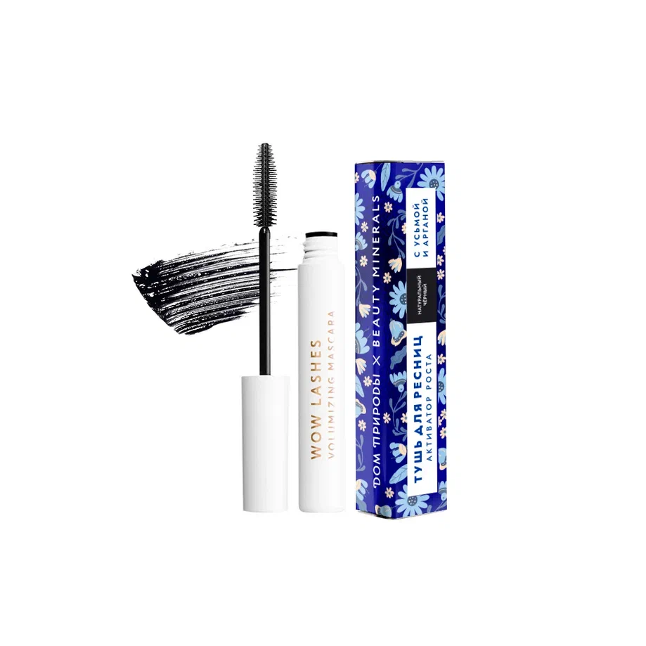 Тушь для ресниц Активатор роста Натуральный черный