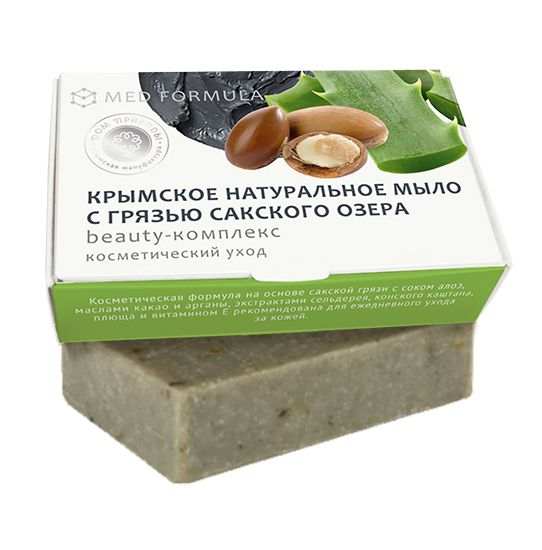 Мыло с грязью Сакского озера (СГ) SPA+