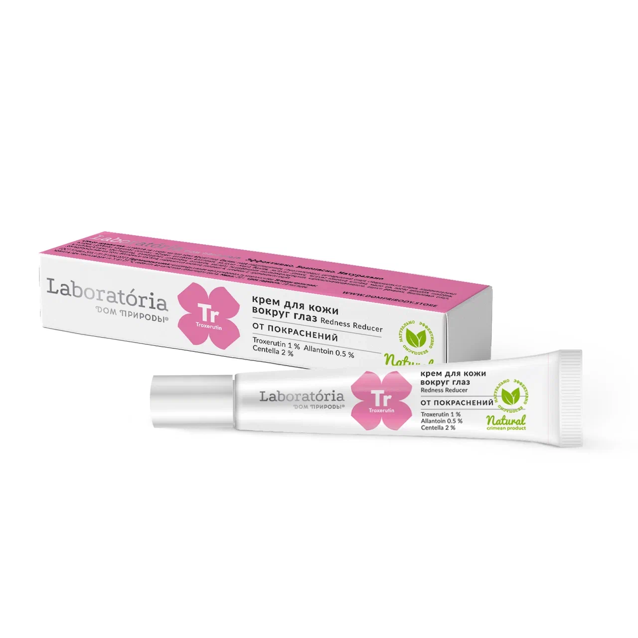 Крем для кожи вокруг глаз  Redness Reducer "От покраснений" для чувствительной кожи с троксерутином