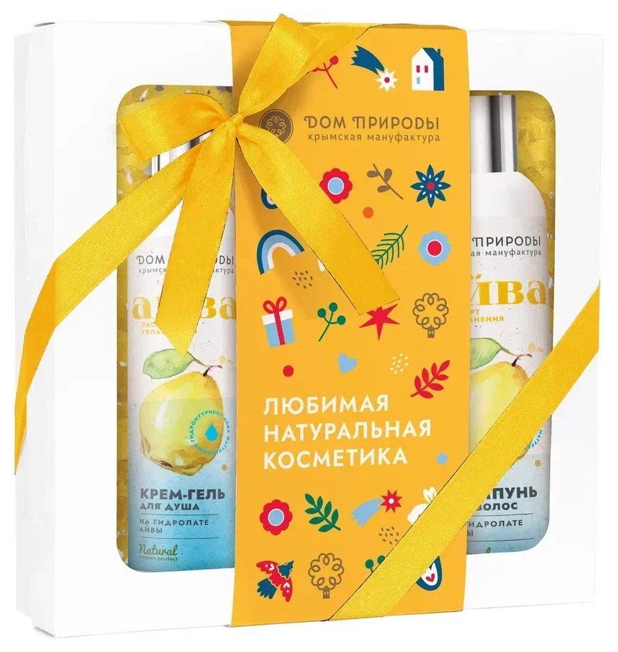 Подарочный набор косметики для волос и тела Айва