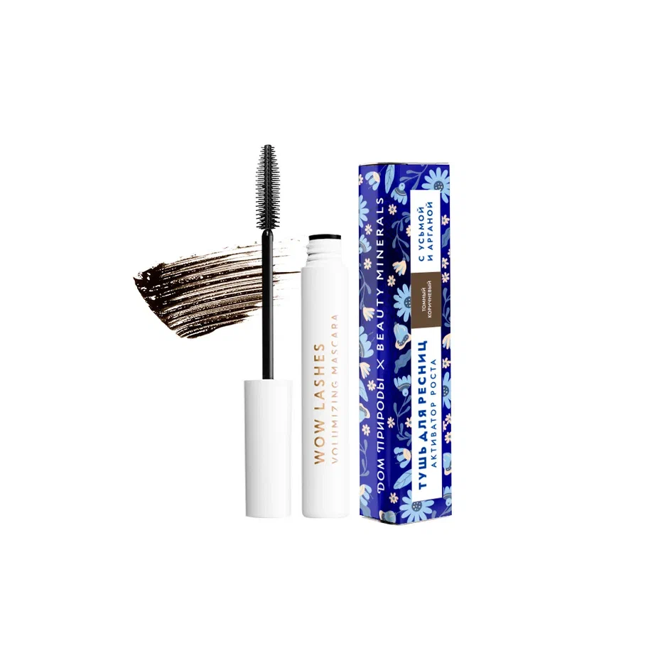 Тушь для ресниц Активатор роста Томный коричневый