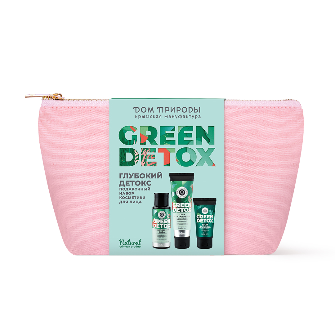 Подарочный набор Green Detox "Глубокий детокс"	